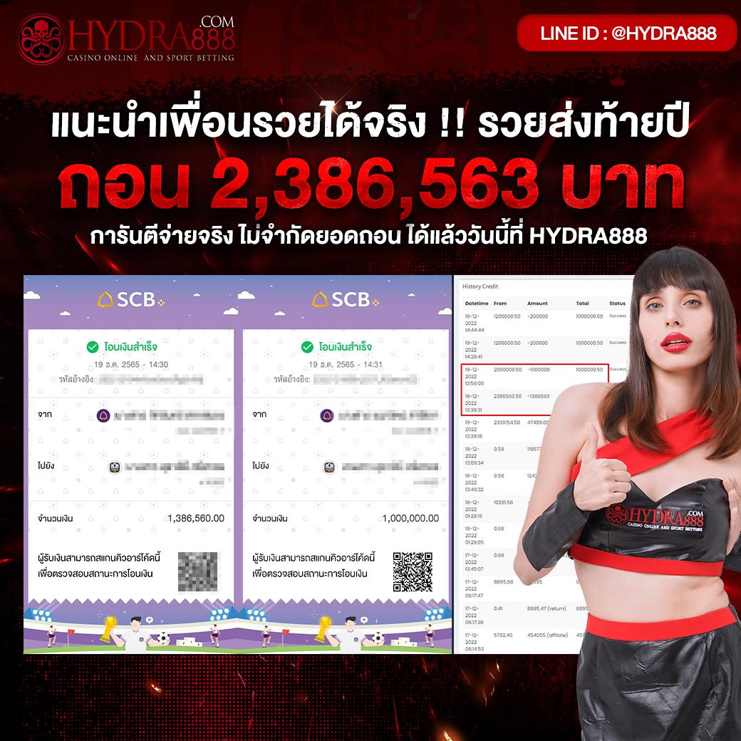 สมัครง่าย vip168 เว็บตรง รวมเกมดังที่สุดในไทย เกมคุณภาพทันยุค