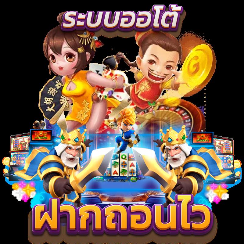 สมัครง่ายกับ m89 ทางเข้า จุดเดียวครบทุกการเดิมพันล่าสุด