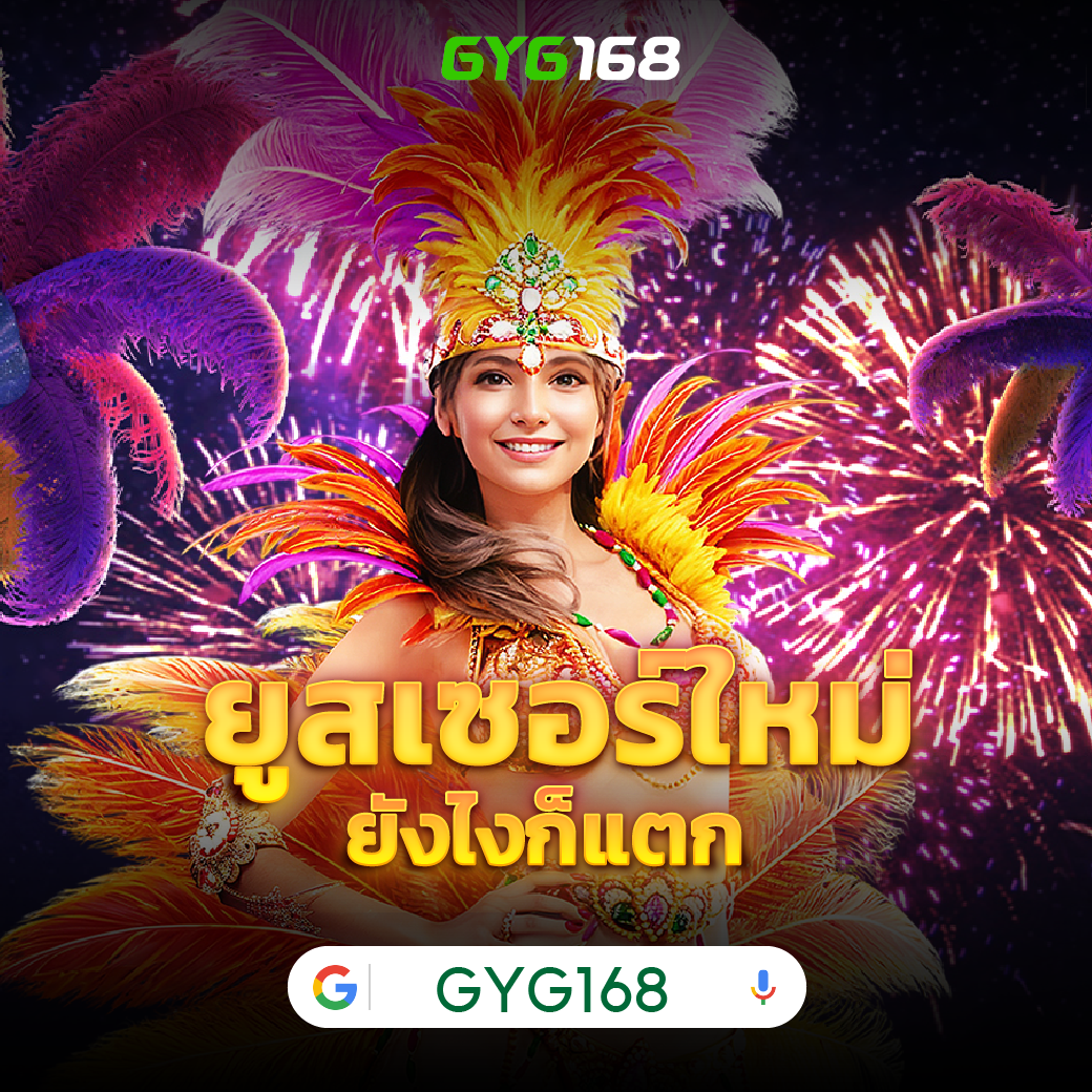 สมัครสมาชิก sagame88 เว็บบาคาร่า สล็อต รวมเกมพนันทันสมัยในไทย