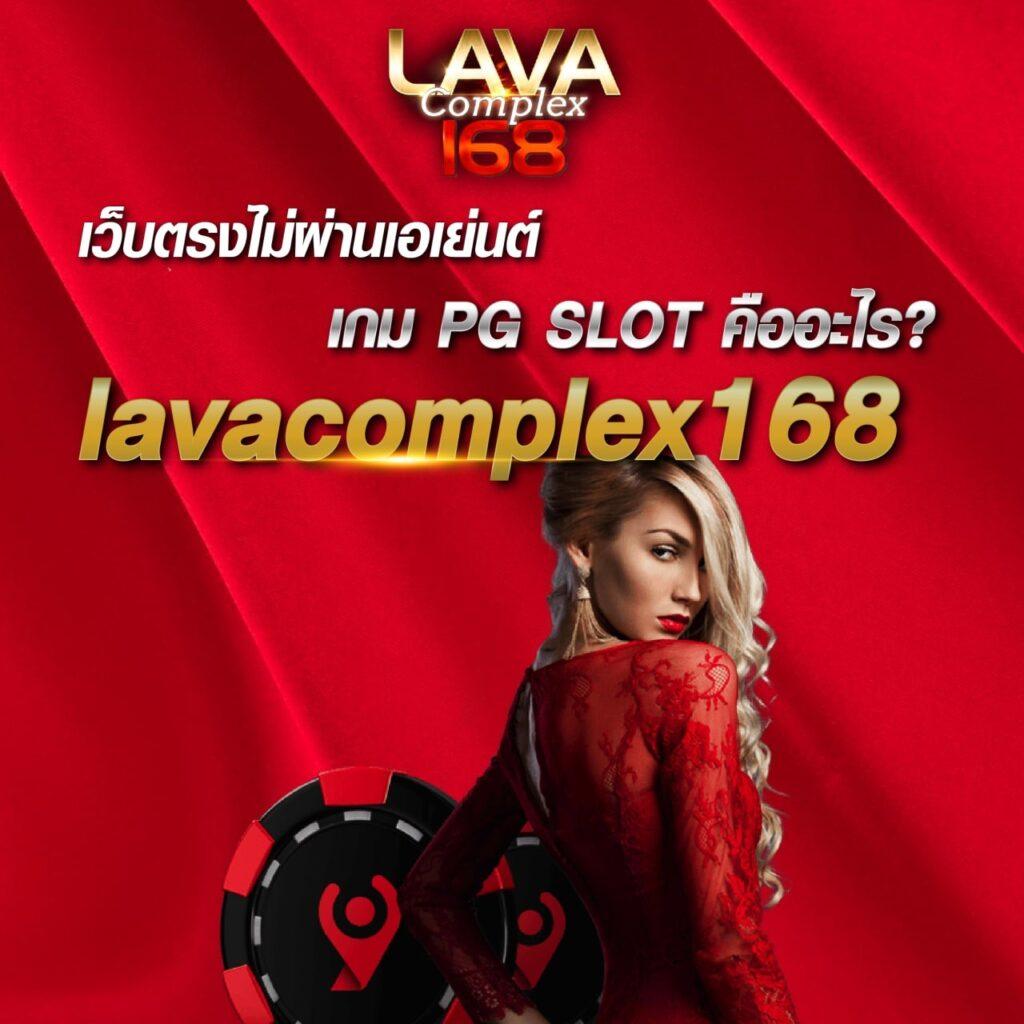 สมัครสล็อตรวมค่าย slotxo pg ฝาก 10 รับ 100 โปรโมชั่นเด็ดชัวร์