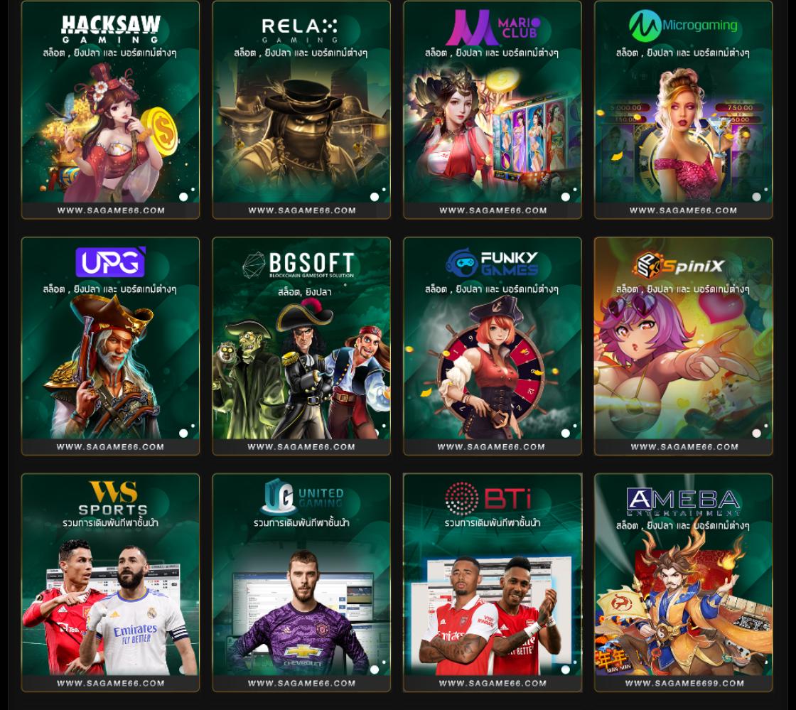 สมัครเล่น Joker สล็อต 888 เว็บตรงแตกง่าย โปรโมชั่นรวมยอดนิยมในไทย