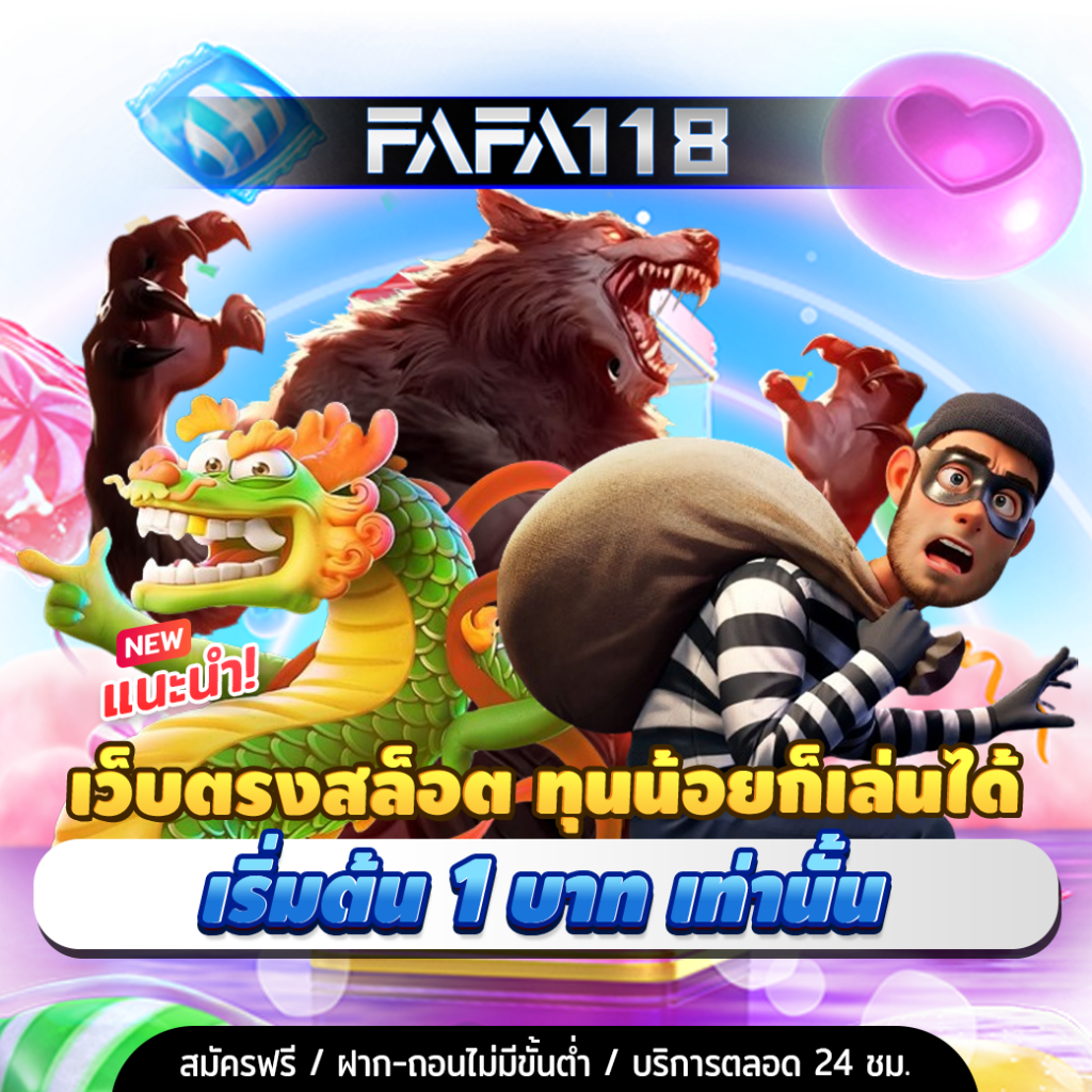 สมัครเล่น ผลบอลสด7m พร้อมอัปเดตราคา Latest ค่าสิโนออนไลน์ไทย