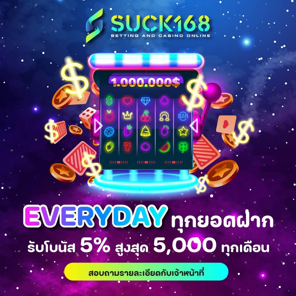 สล็อต1112 เว็บตรง รวมเกมสล็อตใหม่ ล่าสุด 2024 ระบบเสถียรลื่นไหล