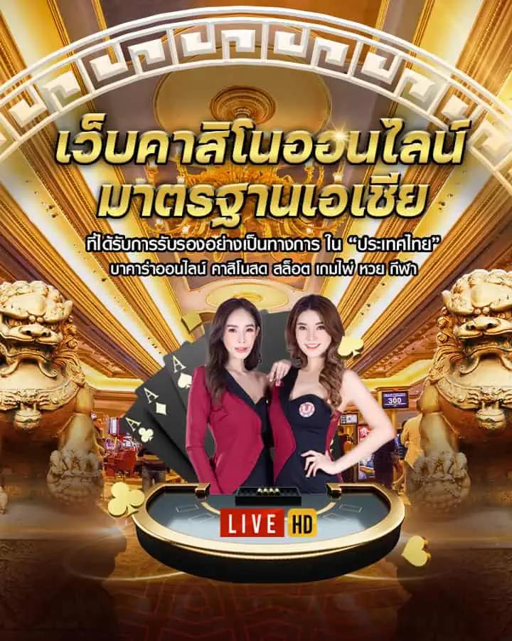 สล็อต1234 PG พร้อมโบนัสสุดคุ้ม เรียนรู้เทคนิคทำกำไรได้ง่าย