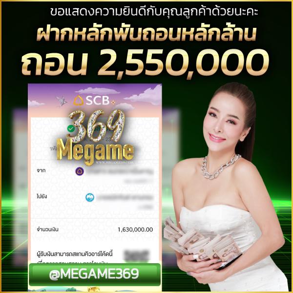 สล็อต1688เครดิตฟรี รวมเกมสล็อตใหม่ล่าสุด พร้อมเครดิตฟรีเต็มรูปแบบ