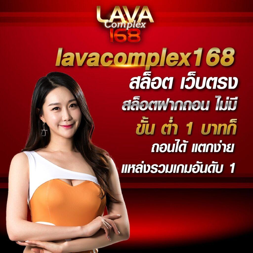 สล็อต224 เว็บคาสิโนออนไลน์ครบเครื่อง สมัครง่ายจ่ายเร็วแน่นอน