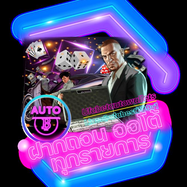 สล็อต789 เกมเดิมพันฮิต เครดิตฟรี ระบบใหม่ล่าสุด2024