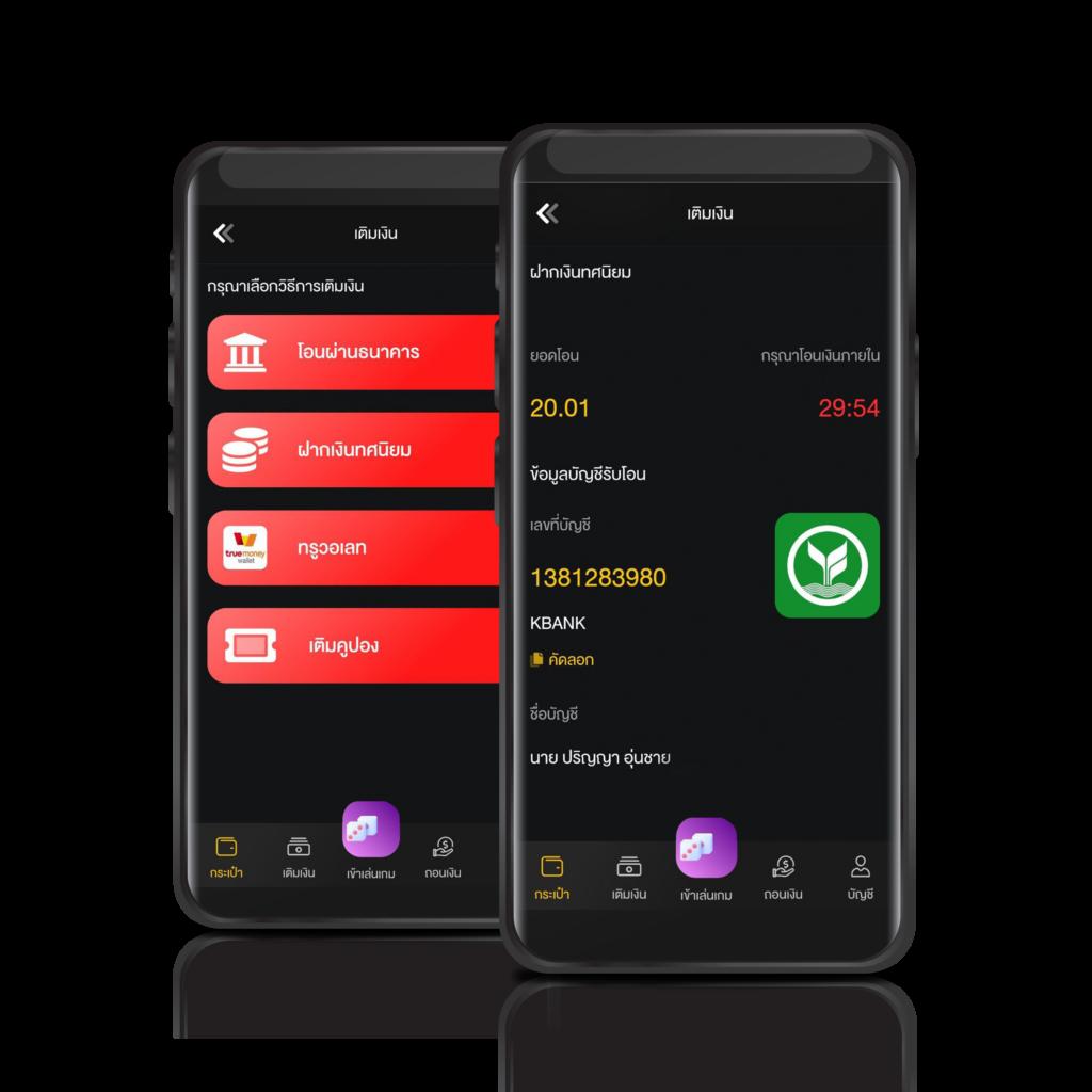 สล็อต8888 แพลตฟอร์มคาสิโนออนไลน์ที่ได้รับความนิยมมากที่สุดในไทย