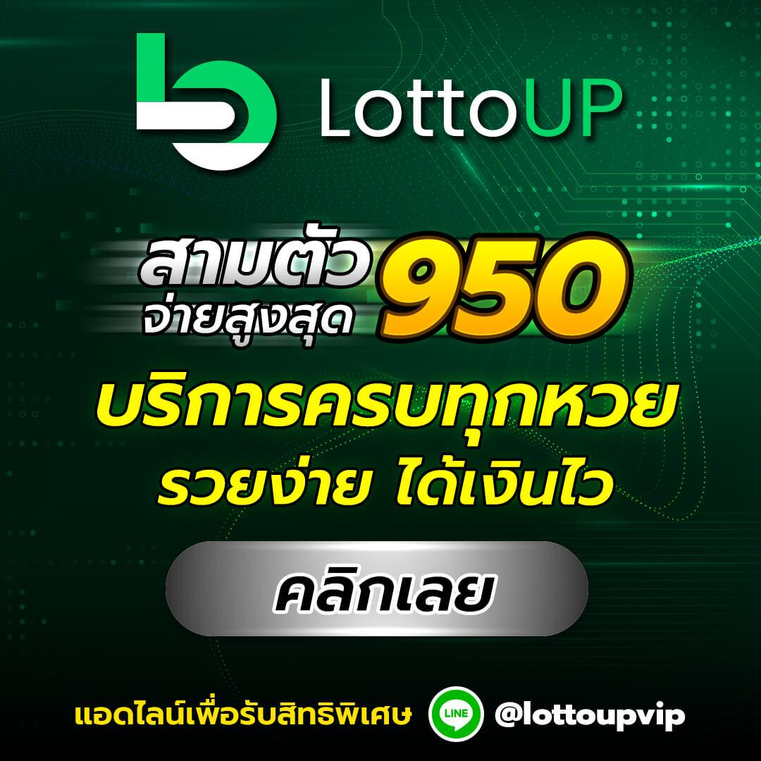 สล็อต888 โอนผ่านวอเลทไม่มีขั้นต่ำ สมัครง่าย พร้อมโปรโมชั่นสุดคุ้ม