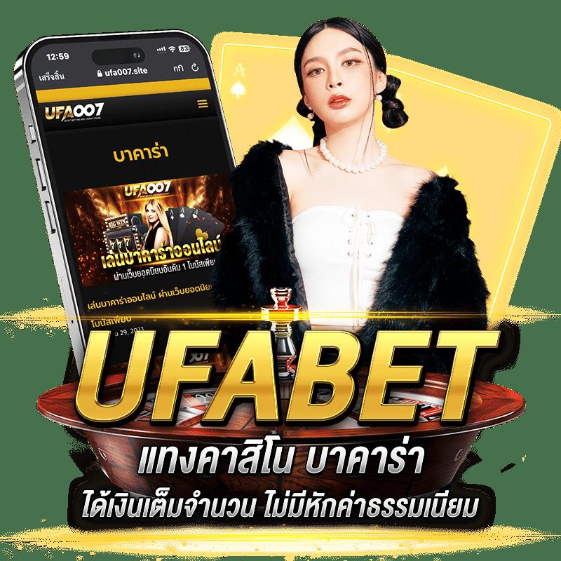 สล็อตPGเว็บตรงไม่ผ่านเอเย่นต์ไม่มีขั้นต่ำ ทดลองเล่นฟรี ระบบทันสมัย