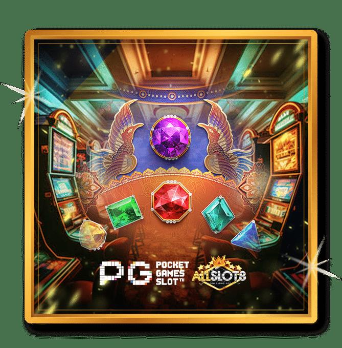 สล็อต 101 เว็บตรงฝากถอนไม่มีขั้นต่ำ รวมเกมสล็อตยอดนิยม