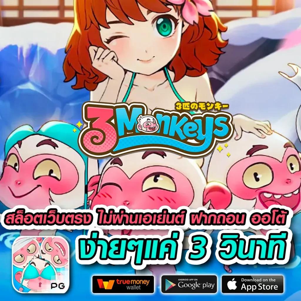 สล็อต 1150 เว็บตรง รวมเทคนิคทำกำไรพร้อมโปรโมชั่นสุดคุ้ม