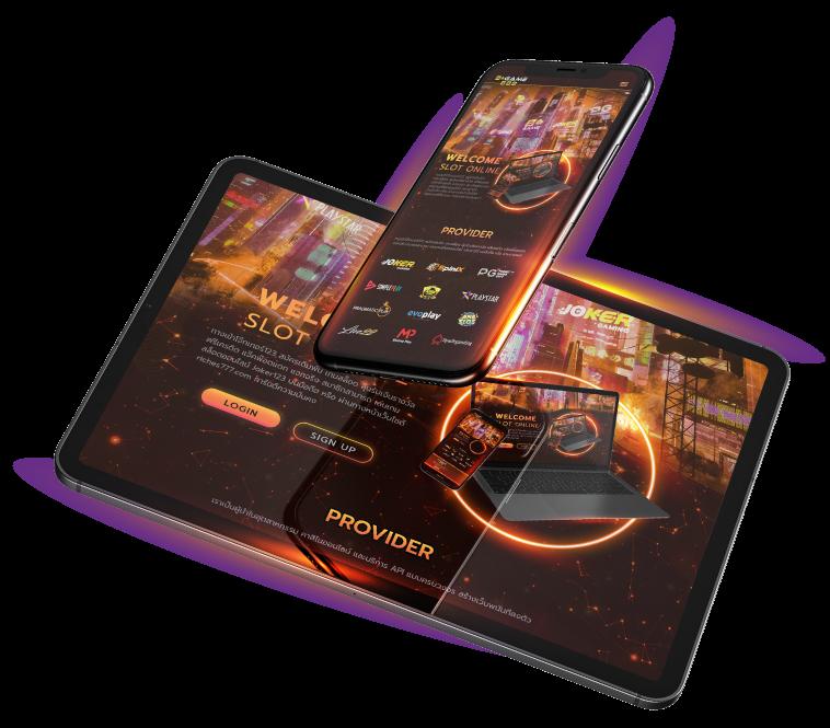 สล็อต 1688 เครดิต ฟรี คาสิโนออนไลน์ครบวงจร สมัครเล่นฟรีไม่มีขั้นต่ำ