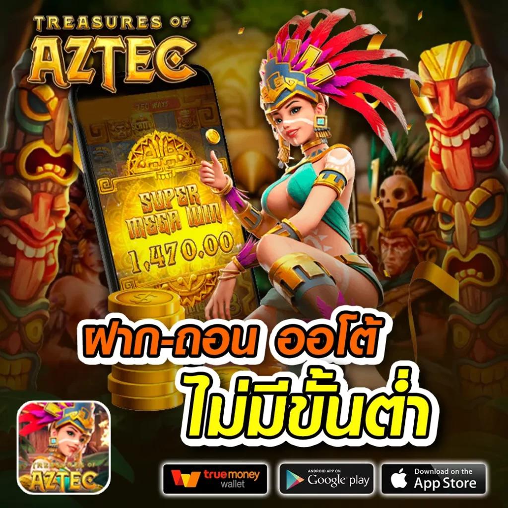 สล็อต 879 เว็บตรง คั่นใจด้วยความมั่นใจ เล่นง่ายแจ็คพอตแตกทุกเกม