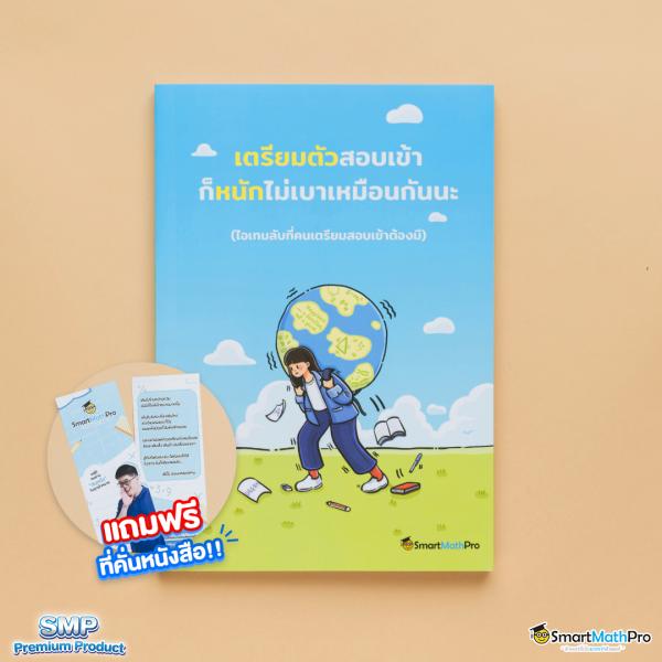 สล็อต 888 คาสิโนออนไลน์ยอดนิยม ศูนย์รวมเกมสนุกสุดปังในไทย