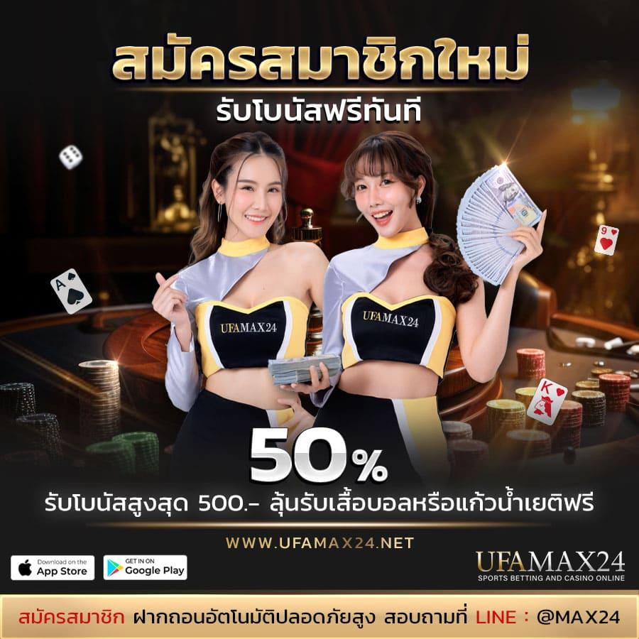 สล็อต 998 เว็บไซต์ความบันเทิงครบครัน โปรโมชั่นสุดพิเศษ มาพร้อมระบบออโต้ที่ทันสมัย