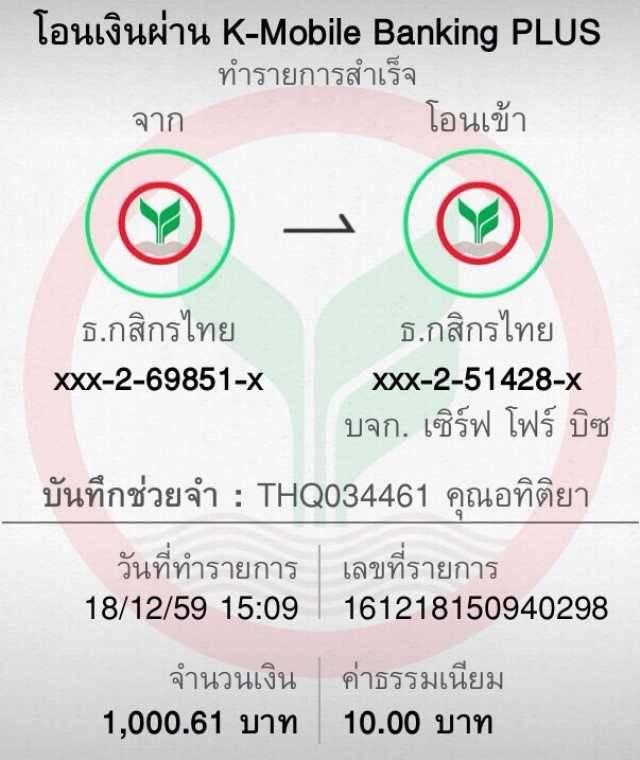 สล็อต XO ศูนย์รวมความบันเทิงคาสิโนออนไลน์ยอดนิยม มาแรงในไทย 2024