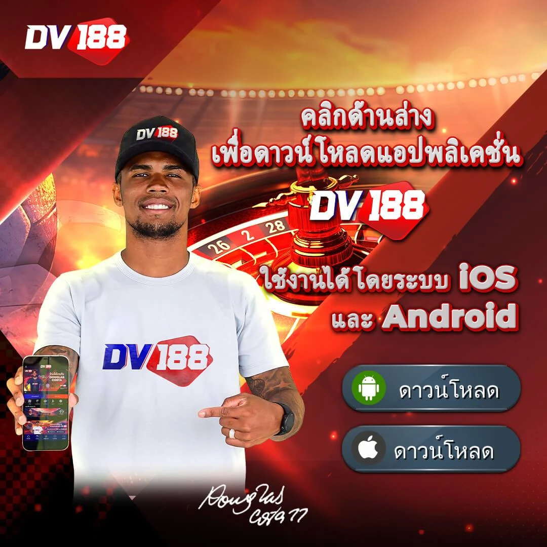 สล็อต demo สมัครง่าย รับโบนัสทันที เล่นสนุกครบทุกเกมใหม่ล่าสุด