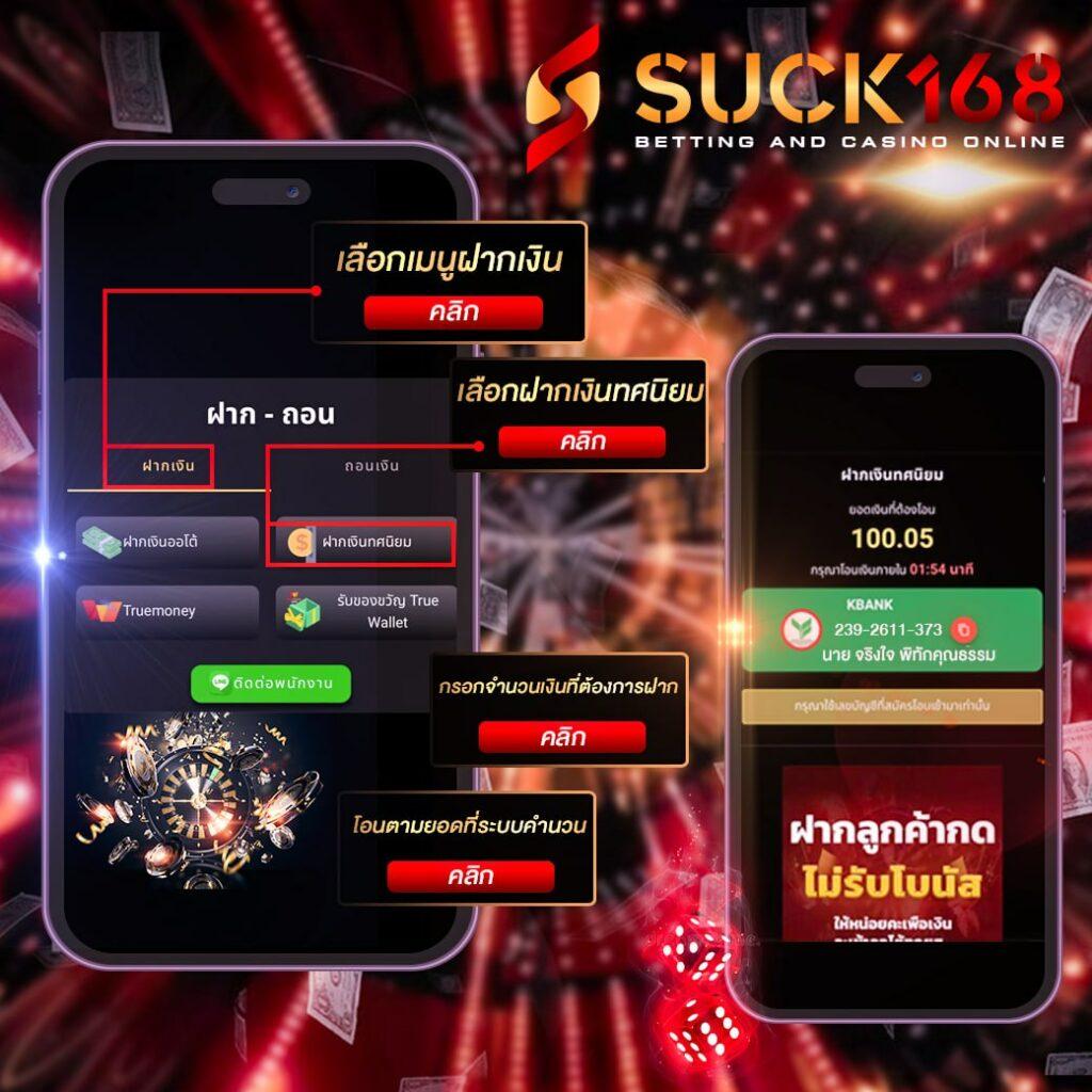 สล็อต ufabet เว็บตรง มั่นคง ปลอดภัย ล่าสุด 2024