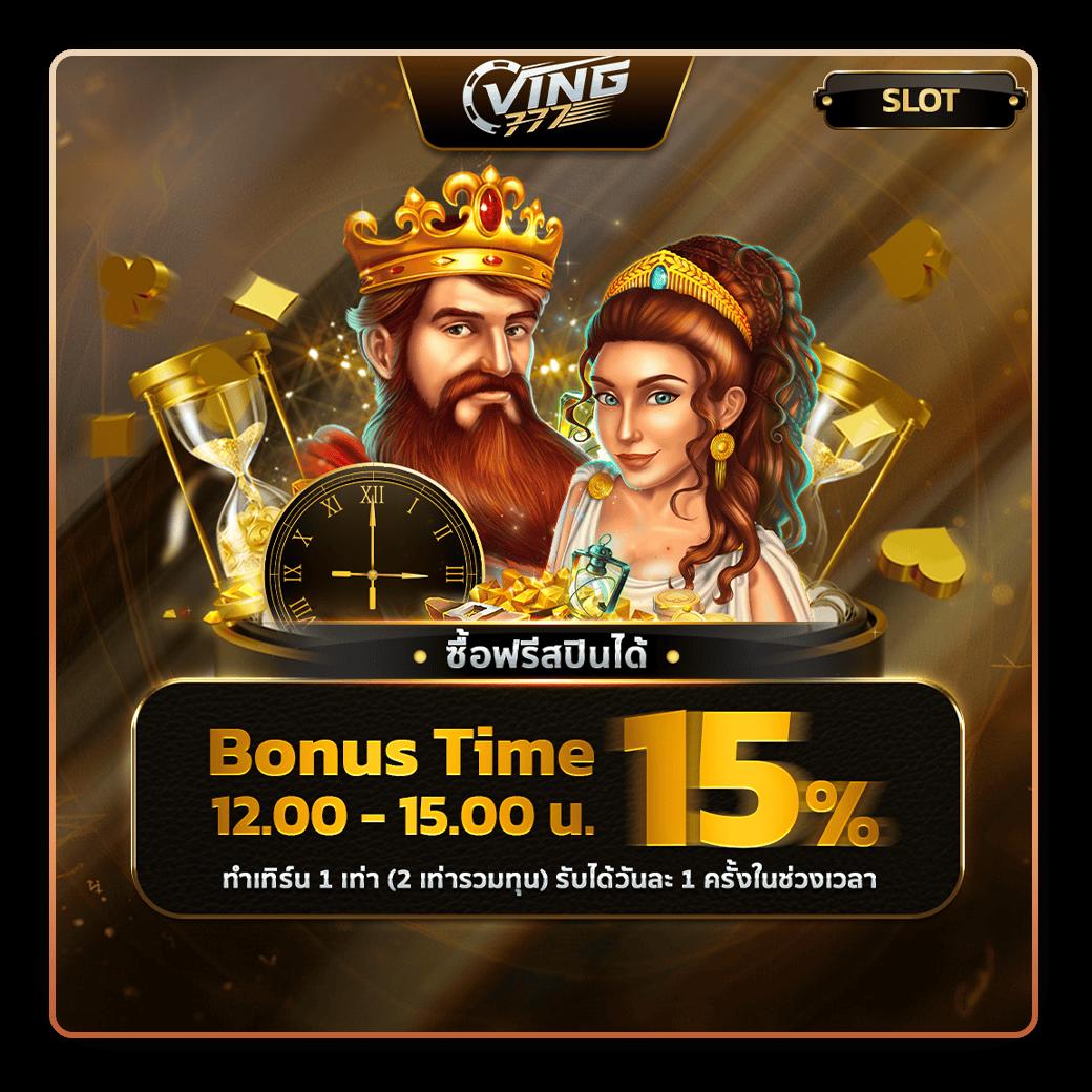 สล็อต ufabet แพลตฟอร์มใหม่เบอร์ 1 พร้อมการเดิมพันเต็มรูปแบบ