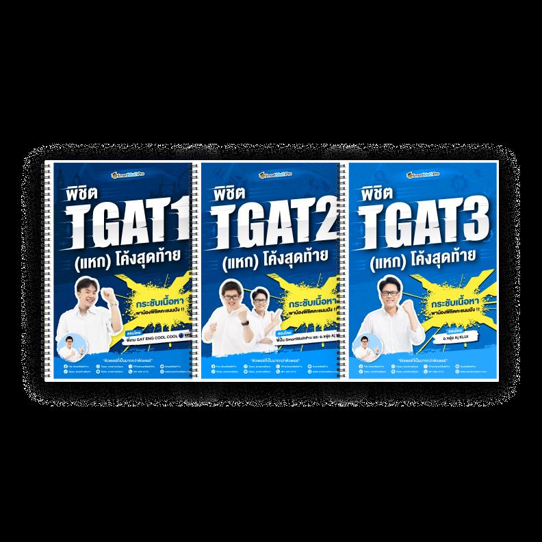 สล็อต wallet เครดิตฟรี50 สมัครง่าย รับโบนัสทันที2024