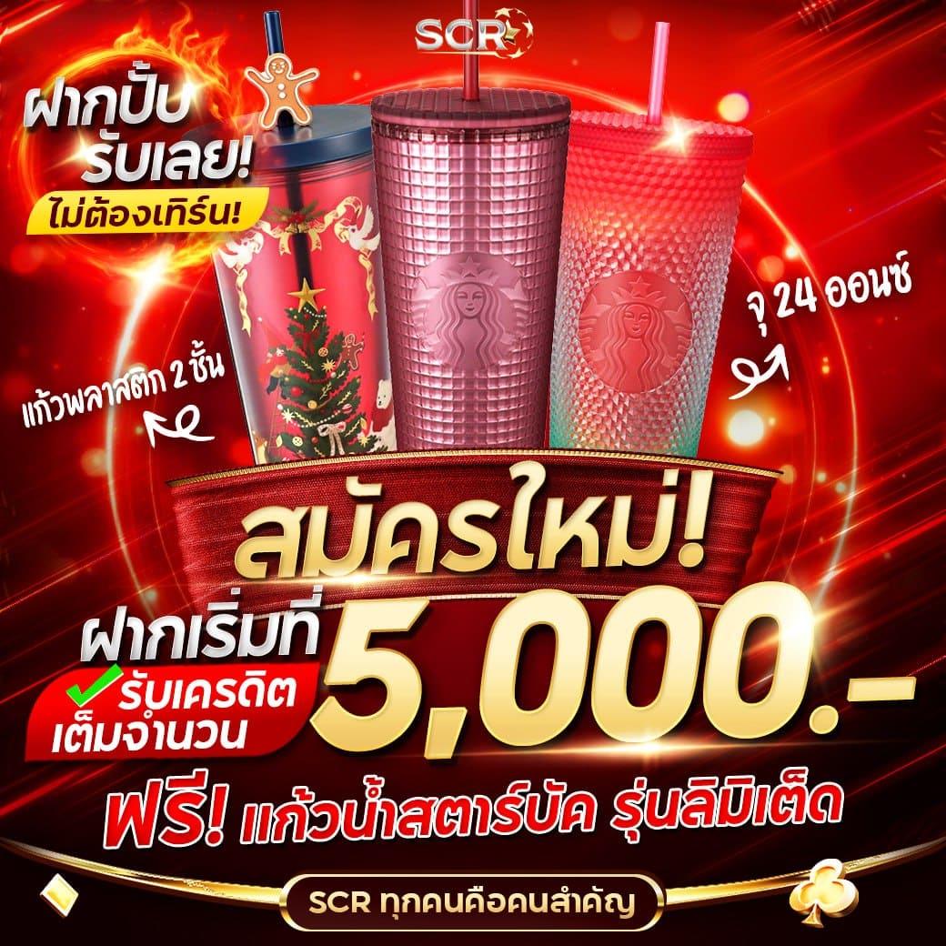 สล็อต ทุน น้อย เล่นง่าย จ่ายจริง ระบบทันสมัย อัปเดต 2024