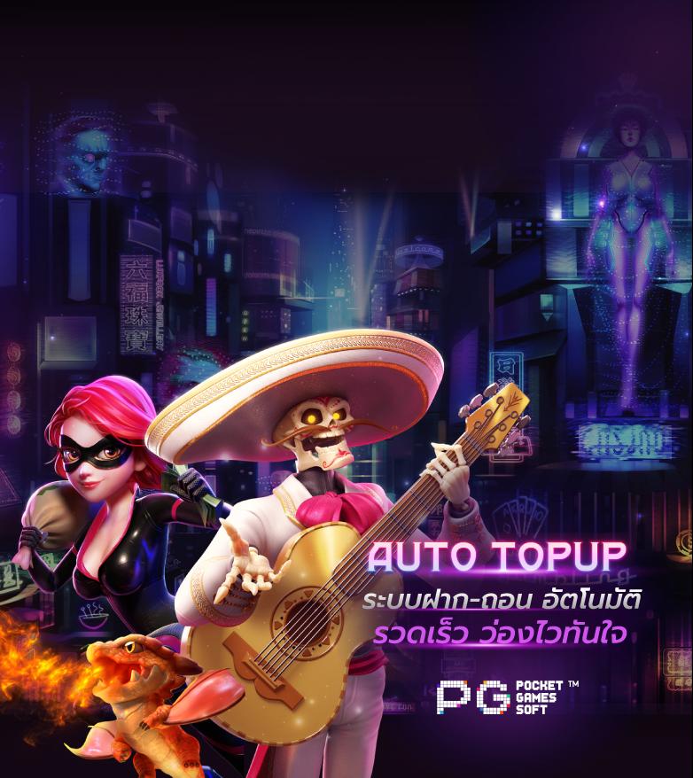 สล็อต ฝาก 25 รับ 100 ทํา 200 ถอนไว 100 ไม่มีขั้นต่ำ เล่นง่ายได้เงินจริง