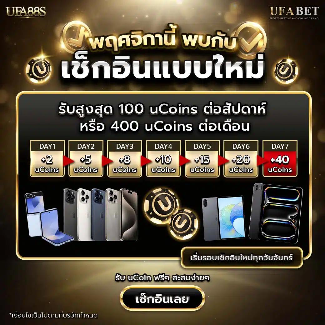 สล็อต ฝากถอน true wallet ไม่มี บัญชีธนาคาร ระบบใหม่ล่าสุด ปี 2024