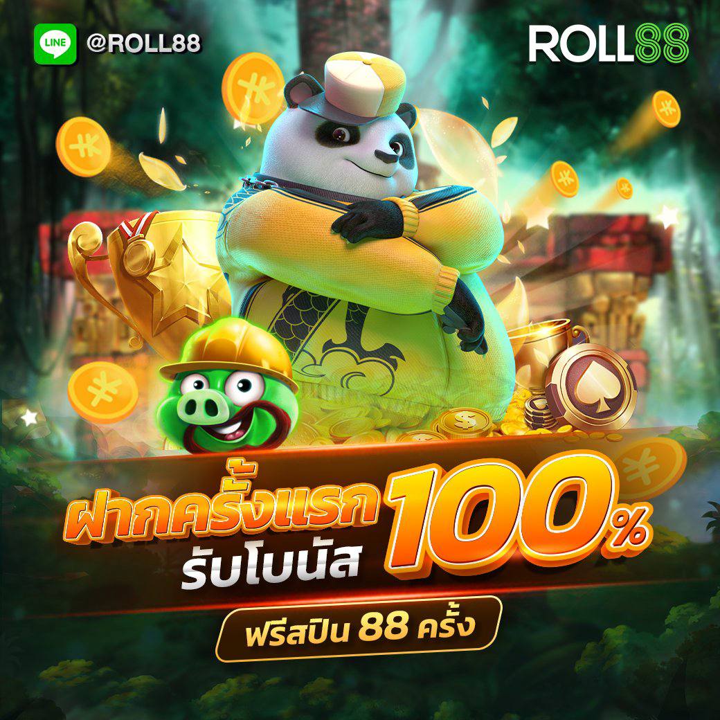 สล็อต ยูฟ่า 888 วอ เลท ศูนย์รวมเกมแตกง่าย อันดับ 1 ในไทย