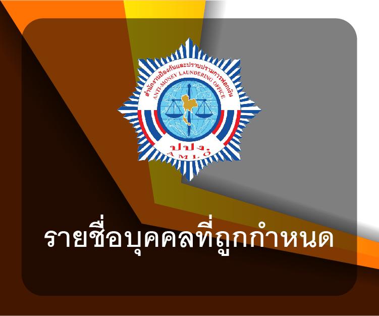 สล็อต เว็บตรงไม่ผ่านเอเย่นต์ ไม่มีขั้นต่ำ ฝากถอนง่าย ปลอดภัย 2024