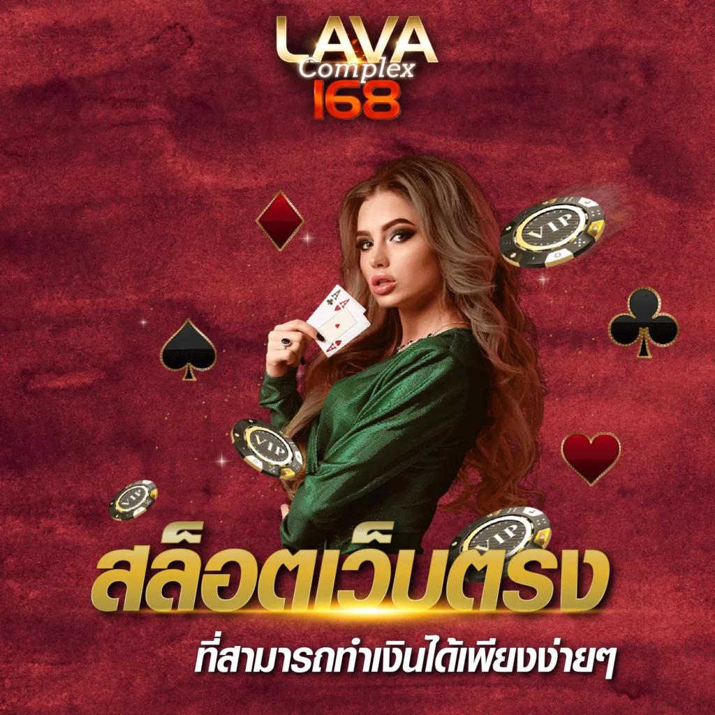 สล็อตgmz999 คาสิโนออนไลน์อันดับหนึ่ง สร้างรายได้ง่าย แจกจริงทุกวัน