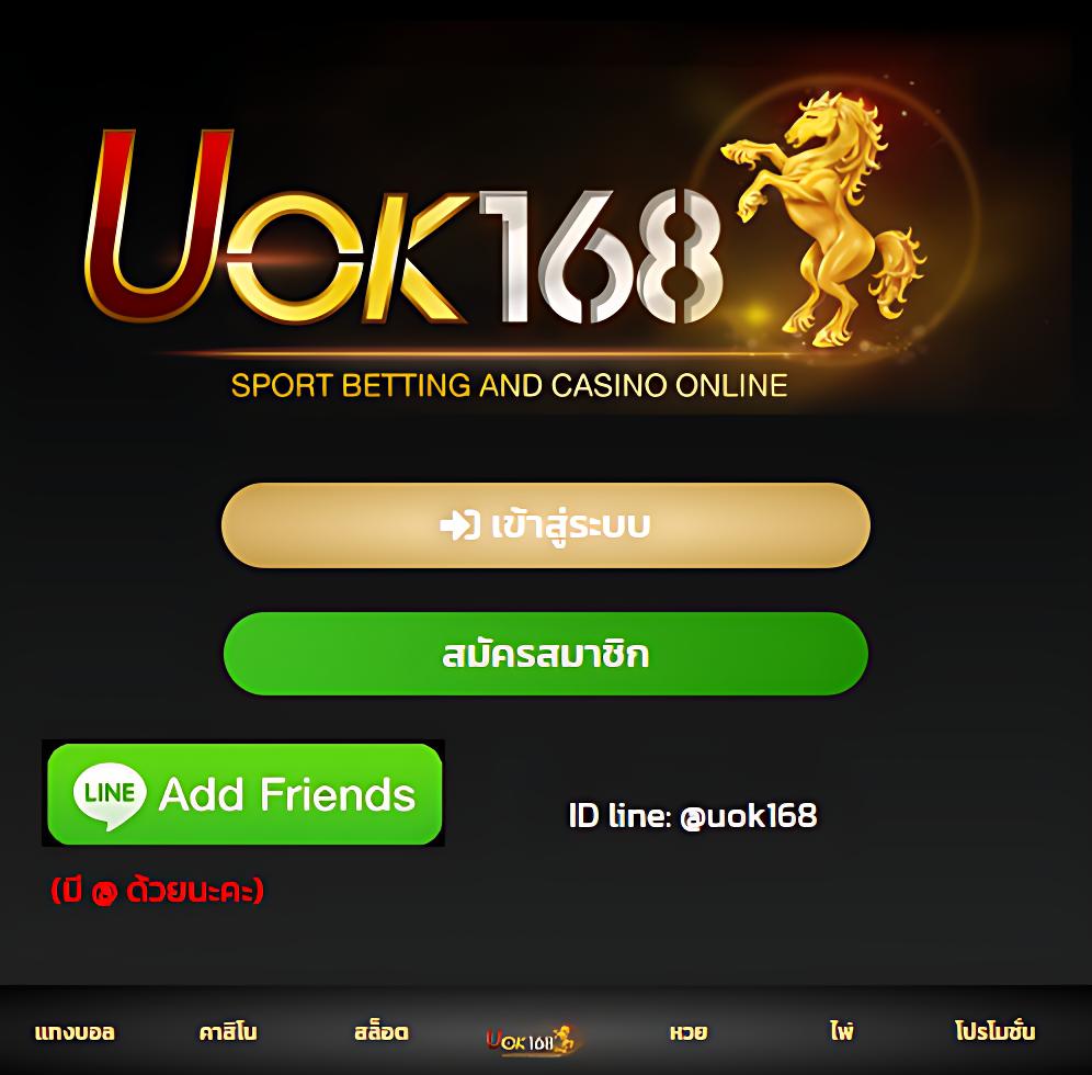 สล็อตktv789 รวมเกมสล็อตแนวใหม่ รูปแบบทันสมัย เล่นง่าย จ่ายจริง
