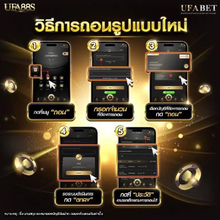 สล็อตmc4 เว็บตรงสล็อตแตกง่าย แนะนำโปรใหม่ล่าสุด 2566