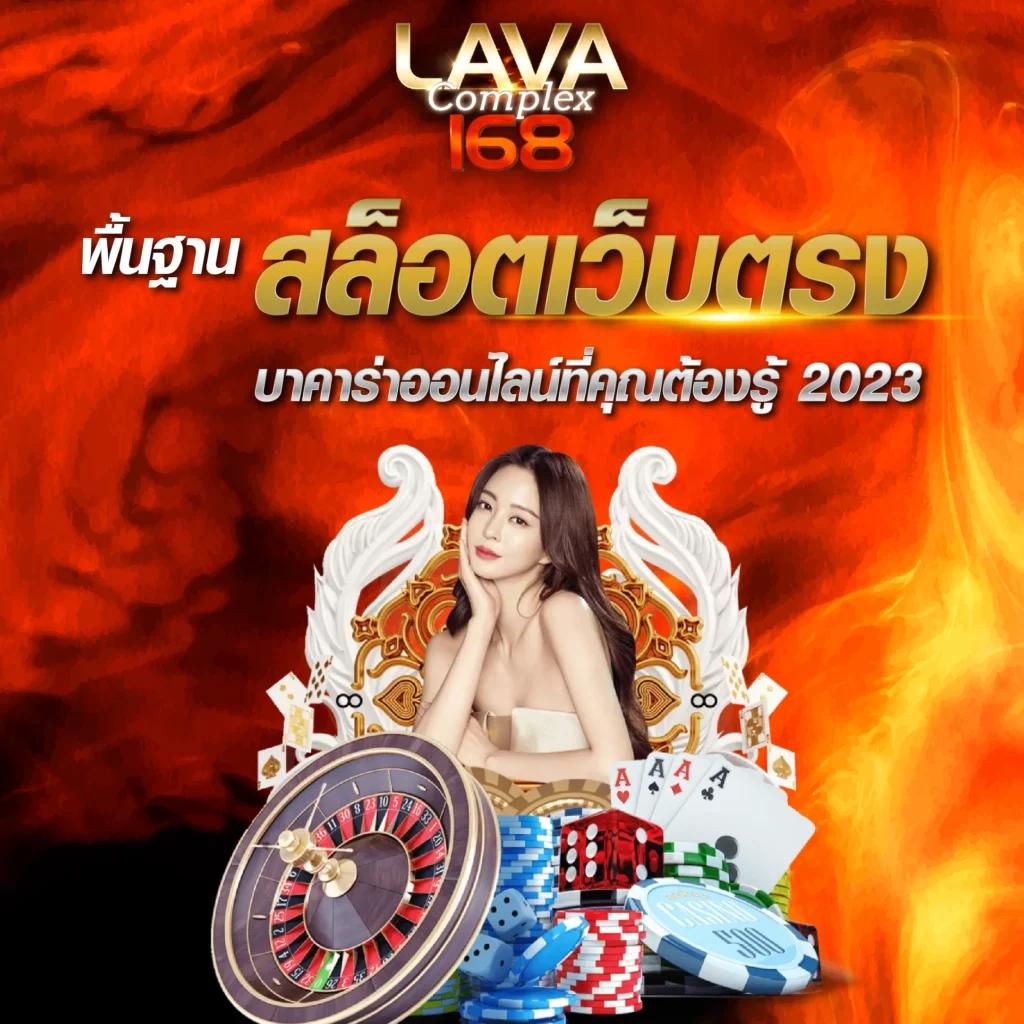 สล็อตpg เว็บตรง มั่นใจ ทำกำไรได้ง่ายในปี 2024