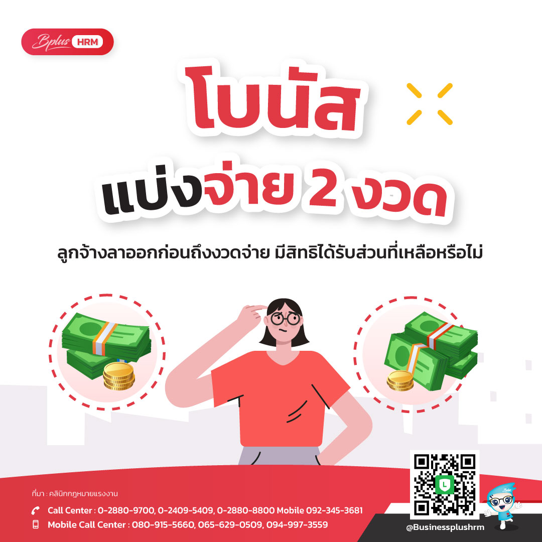 สล็อตซื้อฟรีสปิน ทดลองเล่น เว็บตรง สนุกได้เต็มที่ไม่มีขั้นต่ำ
