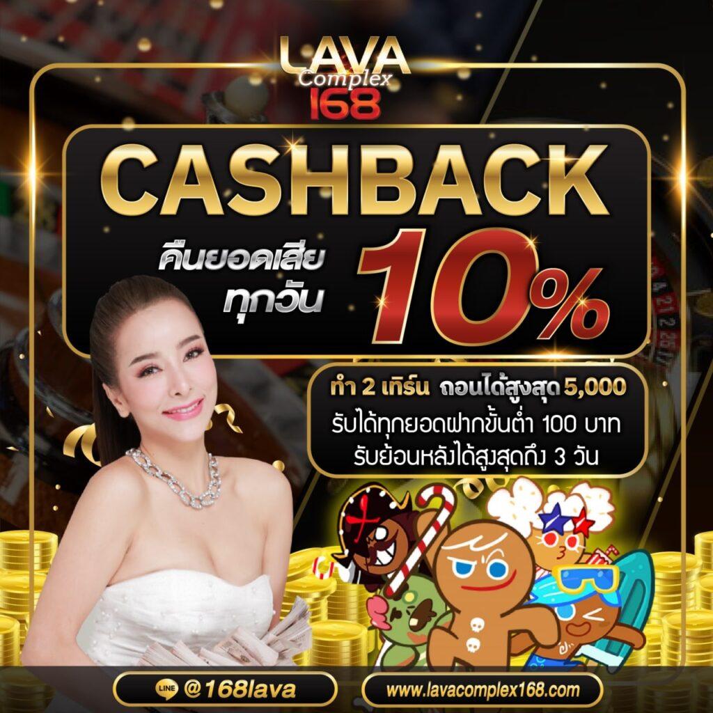 สล็อตทดลองซื้อฟรีสปิน เพิ่มโอกาสทำเงินง่าย จ่ายจริง