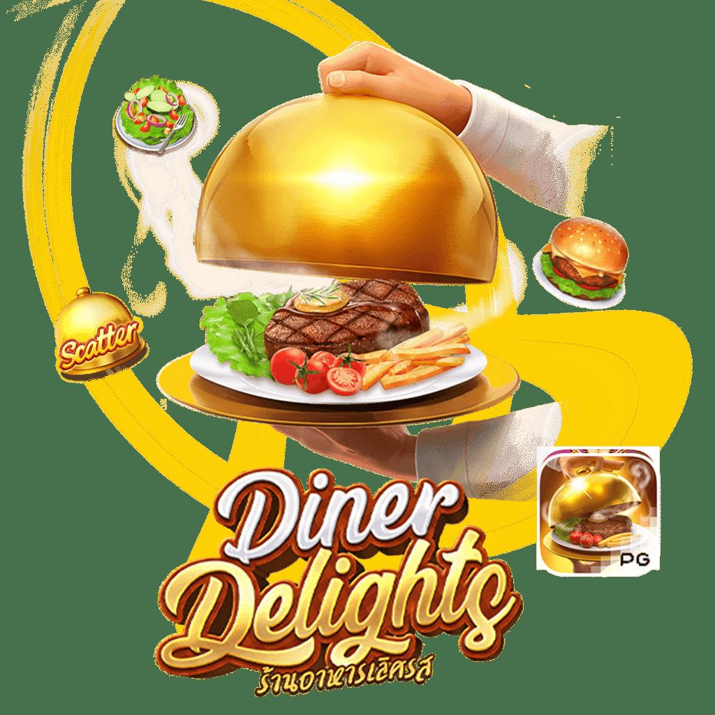 สล็อตทดลองซื้อฟรีได้ คาสิโนออนไลน์อัปเดตใหม่ล่าสุด ปี 2024