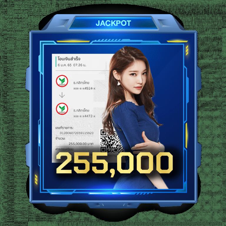 สล็อตทรูวอลเล็ต เว็บตรง รวมเกมสุดฮิต ระบบใหม่ล่าสุด2024