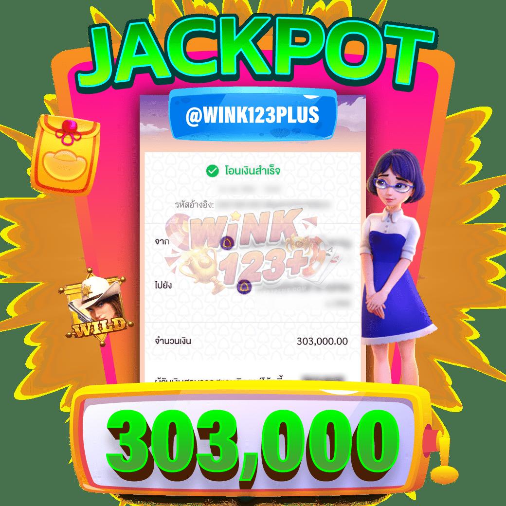 สล็อตฝากถอน true wallet ไม่มี ขั้นต่ํา ระบบดีที่สุด การันตีความมั่นคง 2024