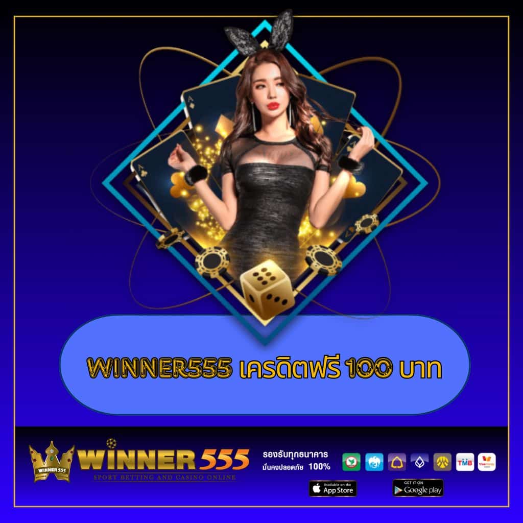 สล็อตวอเลท168 เว็บตรง บริการรวดเร็ว ปลอดภัย 2024