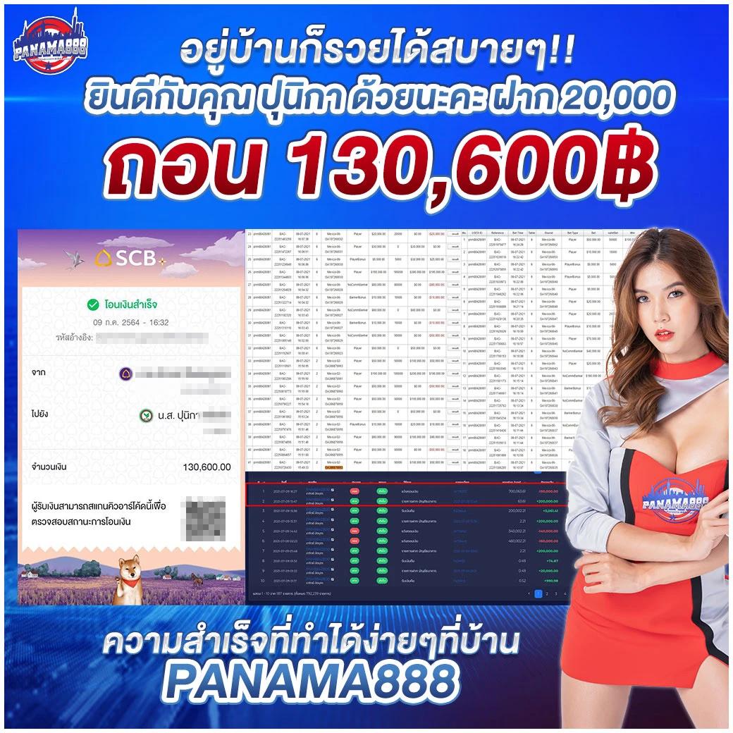 สล็อตออโต้วอลเล็ต เว็บตรงใหม่ล่าสุด ระบบออโต้สุดทันสมัย ฟรีเครดิตทันที