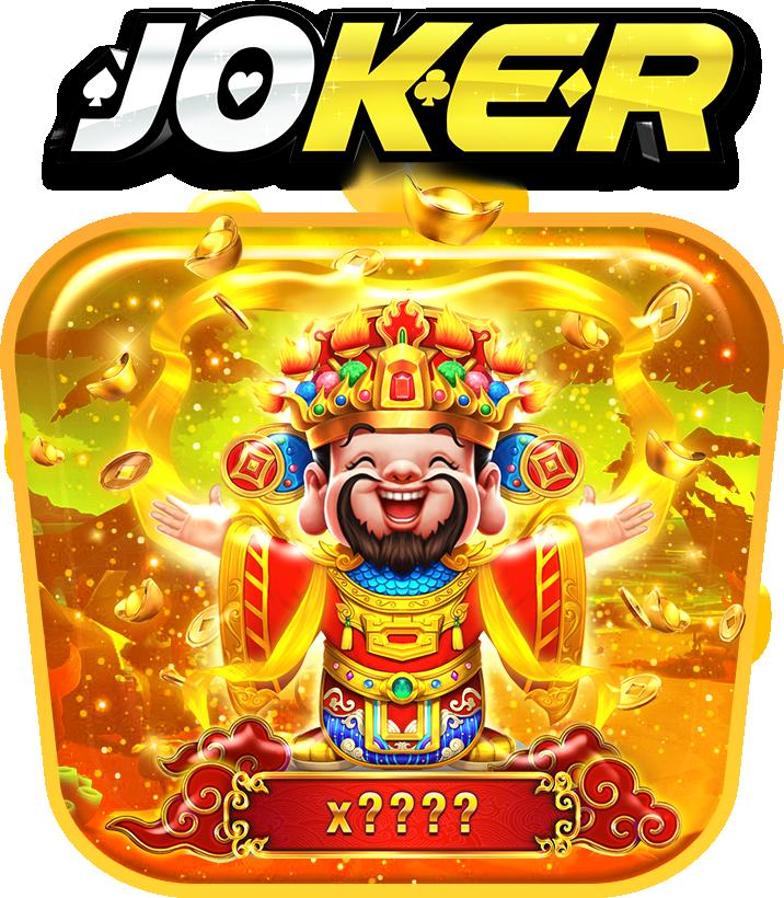 สล็อตเมก้าเบท สนุกสนานเต็มที่กับเกมคาสิโนทันสมัย รางวัลโบนัสสุดพิเศษ