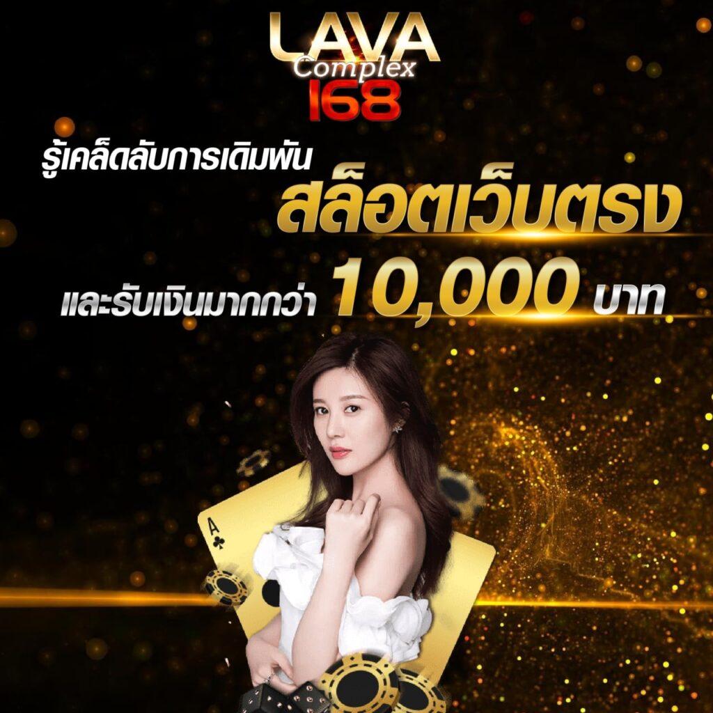 สล็อตเว็บตรง 100 ต่างประเทศ รวมเกมใหม่ล่าสุด ฝากถอนออโต้ | มาแรง2024