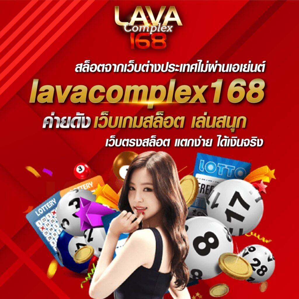 สล็อตเว็บตรง 777 สมัครง่าย จ่ายเต็ม ไม่มีขั้นต่ำในไทย
