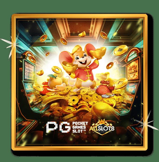 สล็อตเว็บตรง ฝากถอน true wallet ไม่มีขั้นต่ํา เว็บแท้ ไม่ผ่านเอเย่นต์ เพิ่มโอกาสชนะง่าย