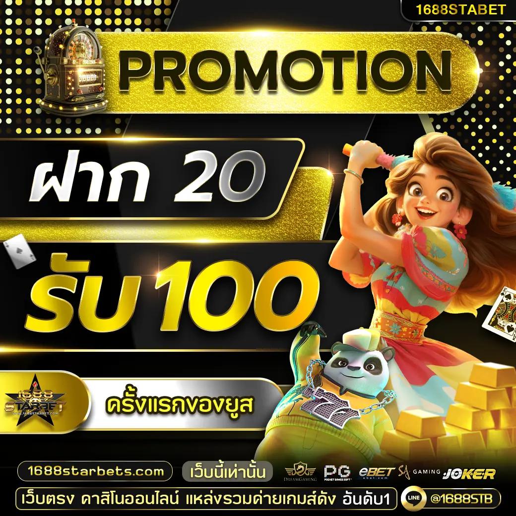 สล็อตเว็บตรง แตกง่าย ไม่มี ขั้นต่ํา รวมเกมสล็อตอัปเดตใหม่ล่าสุด