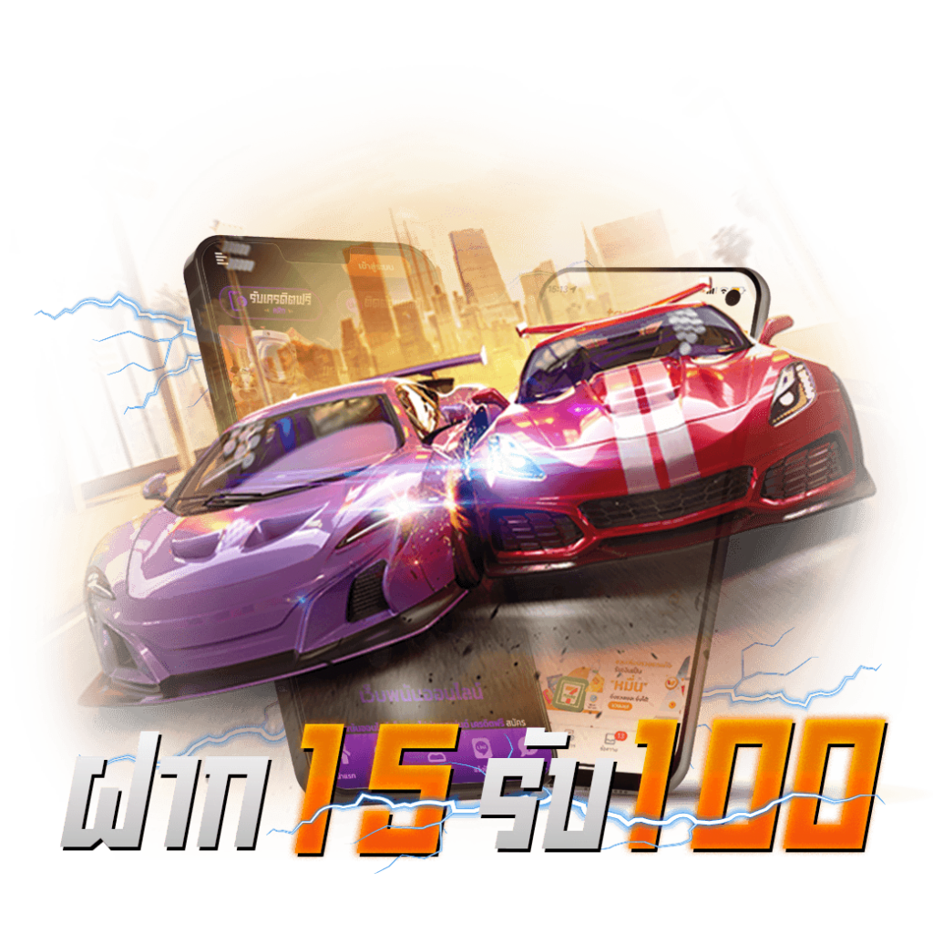 สล็อตเว็บตรงไม่ผ่านเอเย่นต์ 777 เกมใหม่ล่าสุดยอดนิยมในไทย