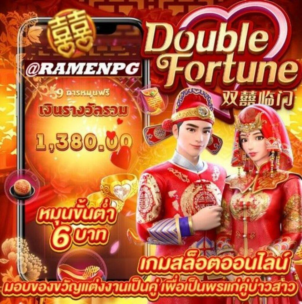 สล็อตแตกบ่อย เว็บพนันที่ดีที่สุดในไทย พร้อมโปรโมชั่นใหม่ล่าสุด