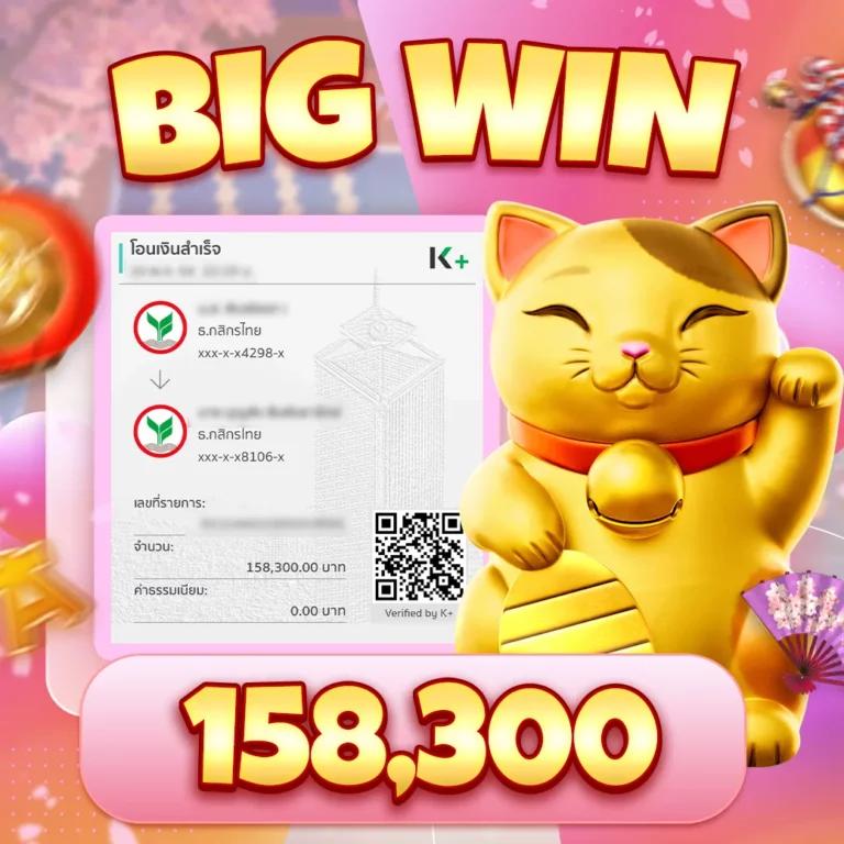 สล็อตโจ๊กเกอร์888 เว็บตรง ครบเครื่องอัปเดตเกมใหม่ล่าสุดในไทย