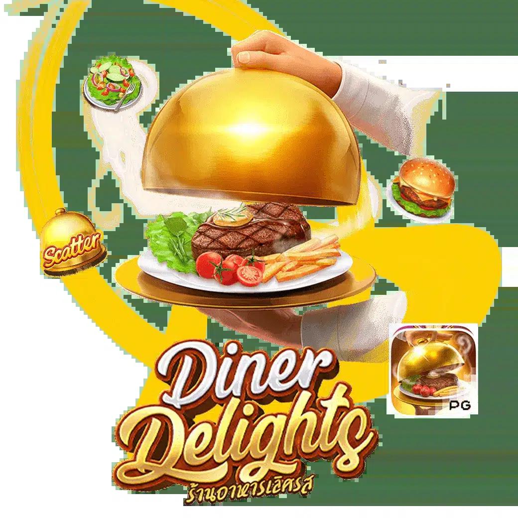 หวยดี คาสิโนออนไลน์อันดับหนึ่ง พร้อมบริการทันสมัยและปลอดภัย